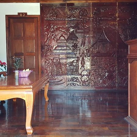 Silikhane Guesthouse 琅勃拉邦 外观 照片