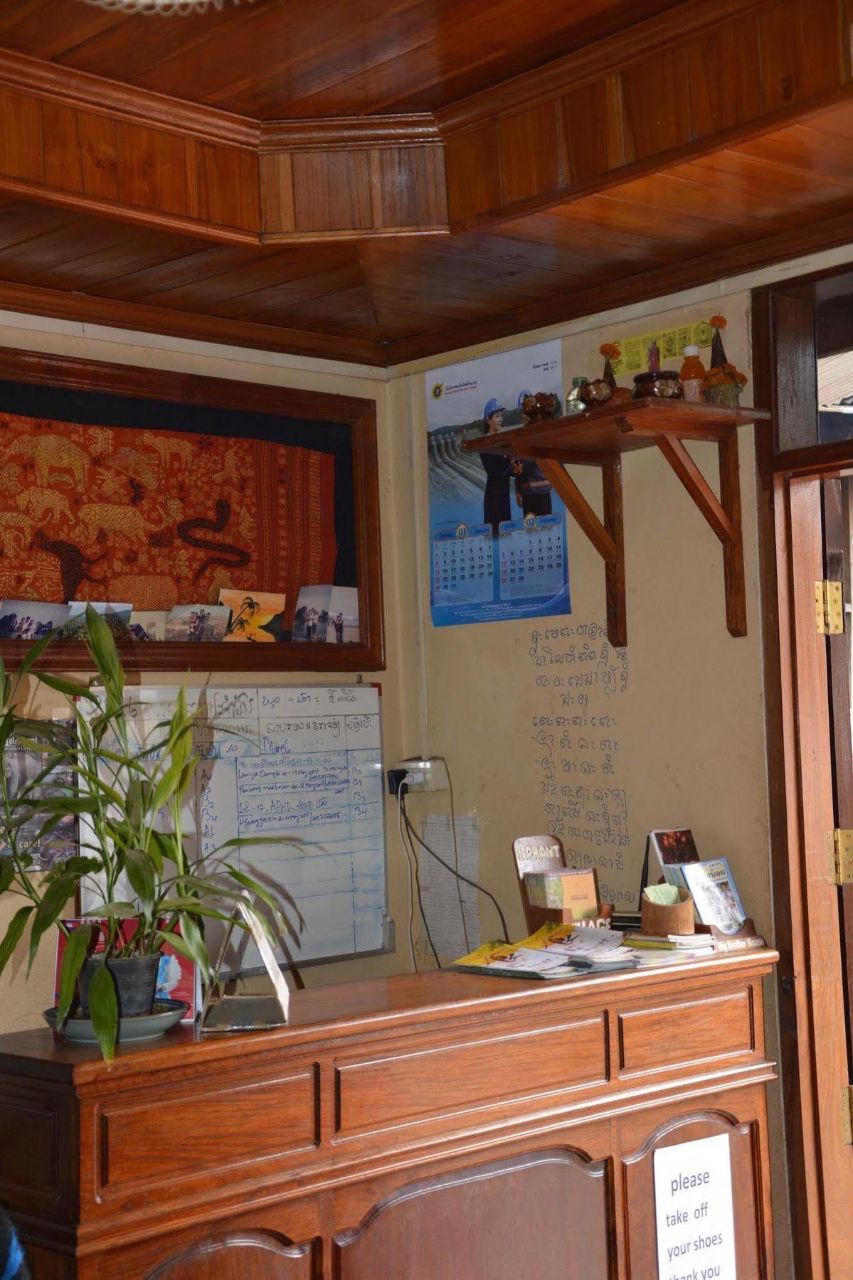 Silikhane Guesthouse 琅勃拉邦 外观 照片