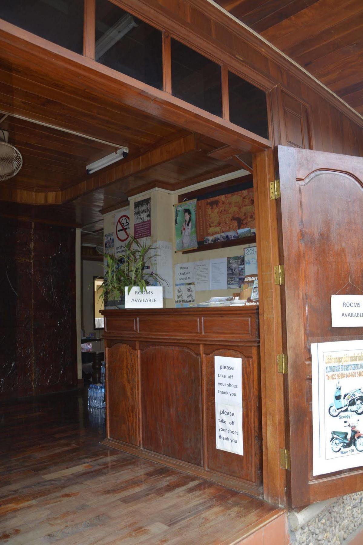Silikhane Guesthouse 琅勃拉邦 外观 照片