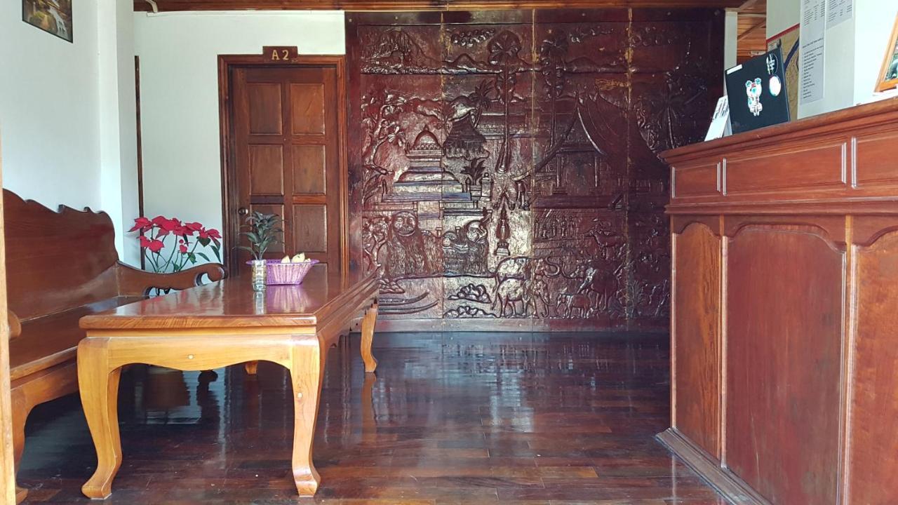 Silikhane Guesthouse 琅勃拉邦 外观 照片