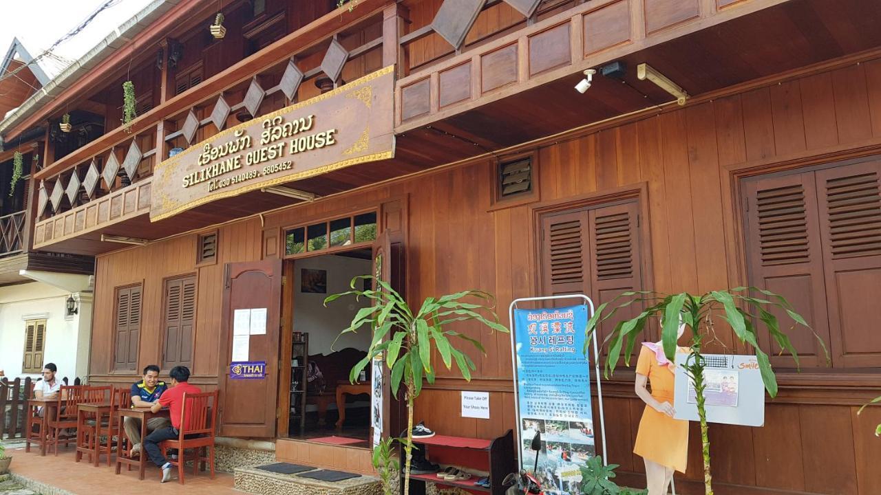 Silikhane Guesthouse 琅勃拉邦 外观 照片
